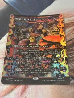 2026年最新】チャンドラ mtg 灯を追う者の人気アイテム - メルカリ