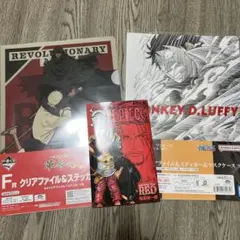 ワンピース　ファイル　ステッカー　映画特典漫画　　マスクケース