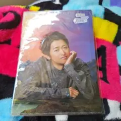 ARASHI EXHIBITION JOURNEY 大野智クリアファイル