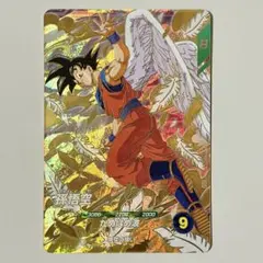 ドラゴンボール スーパーダイバーズ 孫悟空 SDVP-020 GDR 天使悟空