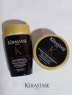 Kérastase CHRONOLOGISTE シャンプー＆マスクセット - メルカリ