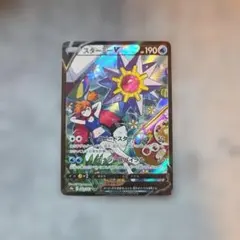 2026年最新】シリーズ：ソード&シールド ポケモンカードゲームの人気