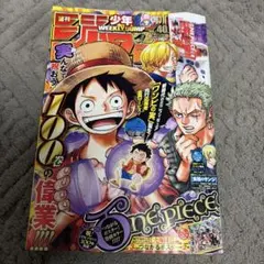 Item thumbnail for item fbd3caf1-9177-41ef-a91e-e6b911e89006