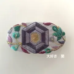 Item thumbnail for item 83fa2ab5-6545-44cf-b01b-696d014498fa