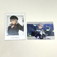 【美品】UNDEAD 大神晃牙 カード2枚