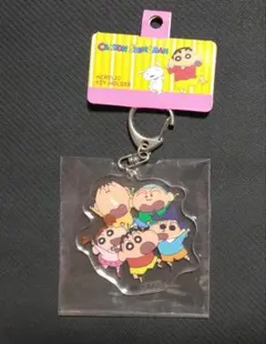 クレヨンしんちゃん アクリルキーホルダー