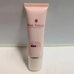 廃盤品 一度使用 FINE VISUAL UVプロテクト メイクアップベース