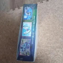 フュージョンアーツ1BOX未開封シュリンク付き