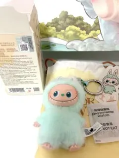 新品未使用正規品イニシャルラブブ【I】正規購入