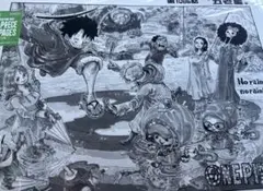 ONE PIECE BASE SHOP ALL PAGES 扉絵 五老星 - メルカリ