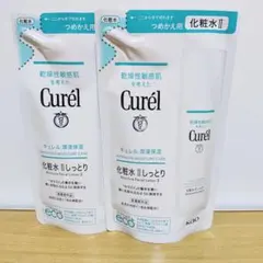 キュレル　化粧水Ⅱ　しっとり　つめかえ用　2個のサムネイル