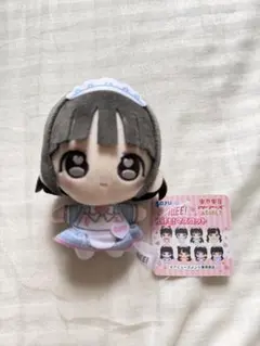 iLiFE! マスコット ぬいぐるみ あいす - メルカリ