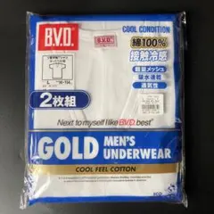 【B.V.D. 】メンズV首半袖Tシャツ綿100% 2枚組 Lサイズゆったり仕様