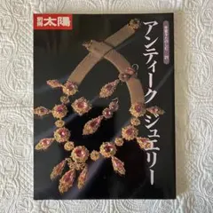 Item thumbnail for item c505b315-d07b-4613-9957-0ea811583df2