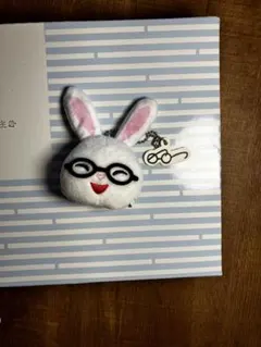 ウサギのメガネぬいぐるみストラップ