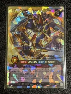 2026年最新】バスターブレイダー arsの人気アイテム - メルカリ