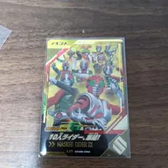 ガンバレジェンズ　10人ライダー、集結！　CX06-060
