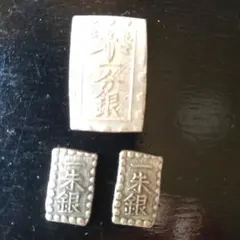 江戸時代 天保一分銀 銀貨 3枚セット ばら売り不可 ① - メルカリ