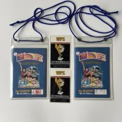 お台場冒険王2004 1DAYパスポート ＋トリビアの泉 メロンパン袋 セット