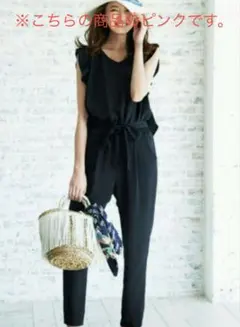 アプワイザーリッシェ　Apuweiser-riche オールインワン　サロペット