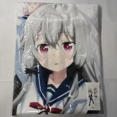 正規品 なりの吸血鬼さん プレミアム抱き枕カバー ソフィー 第二弾