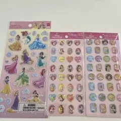 ディズニー プリンセス シール 3点セット