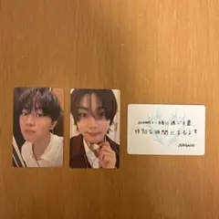 ENHYPEN ジョンウォン トレカ