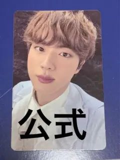 BTS MAP OF THE SOUL ON:E ジン　トレカ