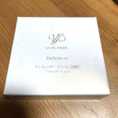 マサコ様 リクエスト 3点 まとめ商品