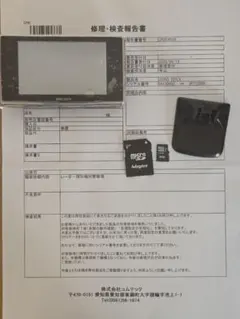 COMTEC ZERO708LV レーダー探知機(リコール対策済) - メルカリ