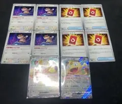 ポケモンカード スペシャルレッドカード ミネズミ ニャースex