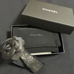 シャネル ボーイシャネル キャビアスキン コインケース ブラック ゴールド金具