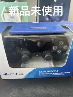 新品未使用　DUALSHOCK 4 ワイヤレスコントローラー　PS4