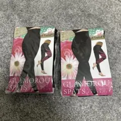 GLAMOROU SPATS M-Lサイズ　2個セット