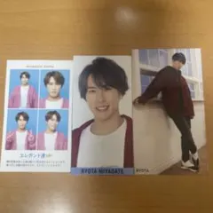 Snow Man 宮舘涼太 デタカ 厚紙セット