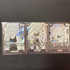 2026年最新】トランクス sr フュージョンワールドの人気アイテム
