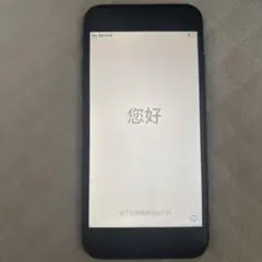 iPhone 8 ブラック 本体