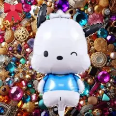 大好き ポチャッコ バルーン ☆ 誕生日 ☆特別価格☆ サンリオ