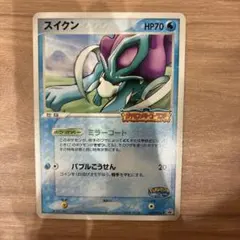 2026年最新】ポケモンカード ポケパーク限定の人気アイテム - メルカリ