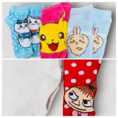 【まとめ売り 5足】ちいかわ ピカチュウ リトルミイ キャラクター 靴下セット