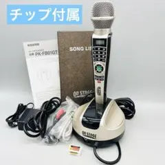 ジャパネット オンステージ パーソナルカラオケ 1250曲収録 PK-WT120