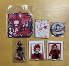 ヒロアカ 切島鋭児郎 まとめ売り②