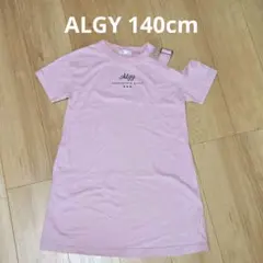140cm ALGY Disney 半袖ワンピース ピンク 肩出し プリント
