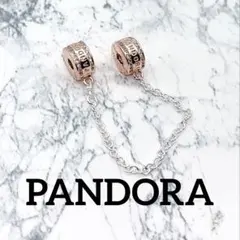 みるくれーぷ様 リクエスト 3点 まとめ商品