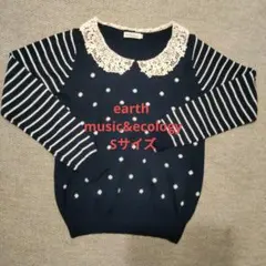 earth music&ecology レース襟 ニット 水玉 ボーダー S