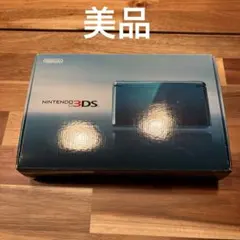 【美品】ニンテンドー3DS 本体 アクアブルー 初期3DS