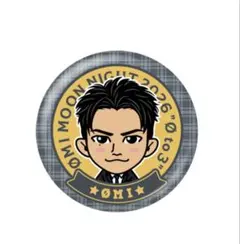 2026年最新】登坂広臣 グッズの人気アイテム - メルカリ