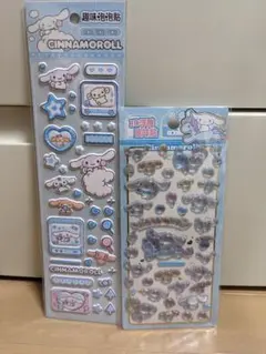 シナモン　海外限定　うるちゅる　ボンボンドロップ　シール　ドロップジュエリー