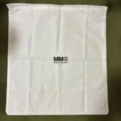 MM6 Maison Margiela 保存袋 巾着　ショッパーのサムネイル
