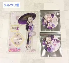 極楽湯 名探偵プリキュア 森亜るるか アクリルスタンド 缶バッジ 購入
